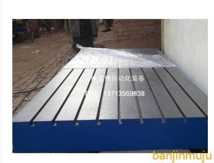 ����ƽ������ƽ̨����ƽ��