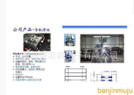 ֱ�������ֱ���������