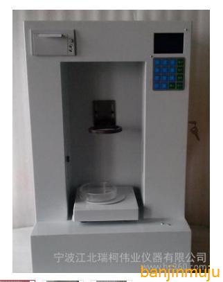 ���������Է���,������������Բ��ĩ