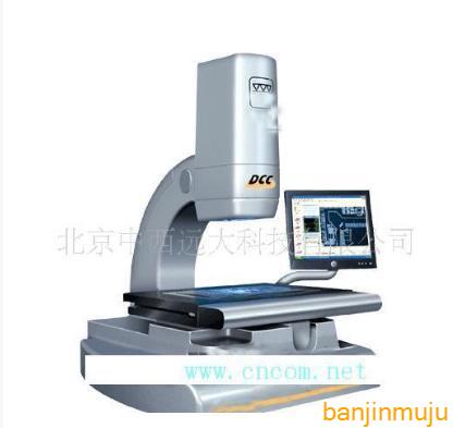 ��ѧ���������/���������