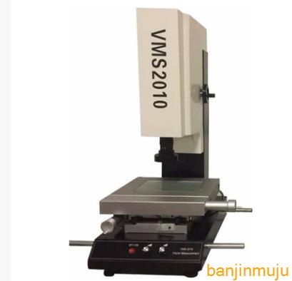 Ӱ���ǣ����ӹ�ѧ������Ӱ����