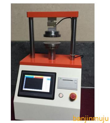 ֽ��Ӳ�Ȳ�����/ֽ���Ӳ�������