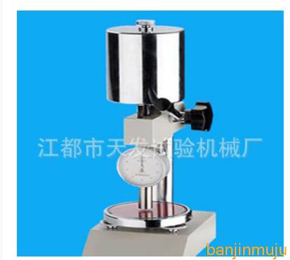 Ӳ�ȼơ���Ӳ�ȼ�