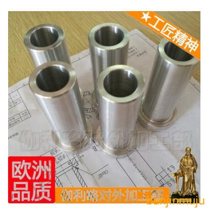 ��ѹģ������ģ�߼ӹ�