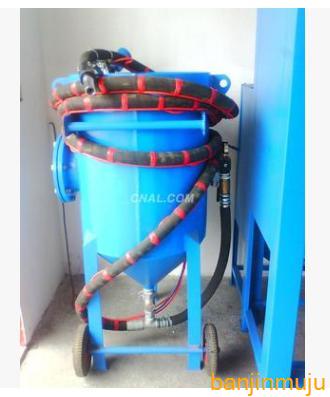 �ƶ���ɰ������ֱ���۸��Ż�